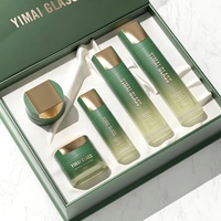 Lotion corporelle de luxe pour soins de la peau 50g 30ml 100ml 120ml, emballage cosmétique en verre (bouteille et pot) pour crème visage et crème de soin de la peau