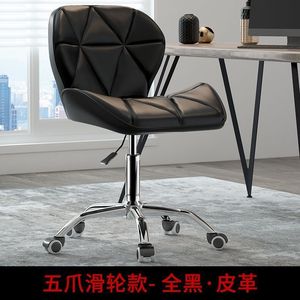 Household <b>Adjustable</b> <b>bar</b> <b>Stool</b> <b>bar</b> Counter Chair High-legged <b>Stool</b> <b>bar</b> Chair Front Desk Backrest Rotating Cash Register Chair - Product Image 4