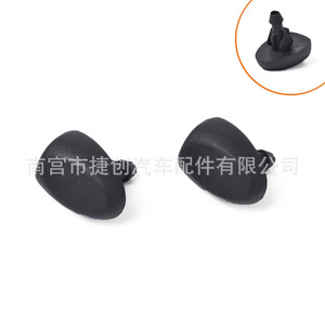 หัวฉีดเครื่องซักผ้า6438V8สำหรับ C4มะนาว C3เปอโยต์306 307 308ประเภทกลไกพลาสติก - Product Image 2