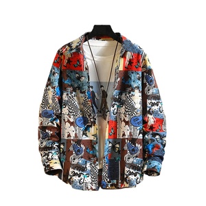 Chemises en Coton de Haute Qualité Imprimées Hawaïennes à Manches Longues Décontractées pour Homme en Gros - Product Image 1