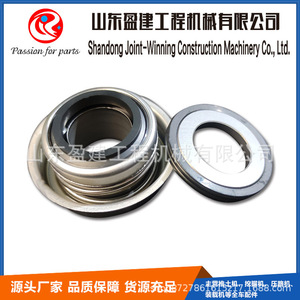 ซีลกันน้ำ Dazhong Precision รุ่น 195-22-0020 ซีลน้ำมันสแตนเลสสำหรับชิ้นส่วนเครื่องจักรกลวิศวกรรม - Product Image 3