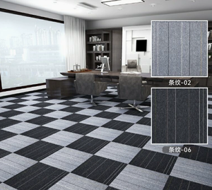 <b>Office</b> Square Commercial Space Stain-Resistant Flame-Retardant Noise-Reducing Eco-Friendly Easy-to-Maintain Polyester Fireproof - Product Image 1
