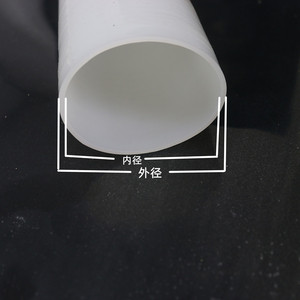 Tuyau flexible en silicone, épaisseur de paroi de 5,7 mm, résistant aux hautes températures, tube rond blanc - Product Image 1