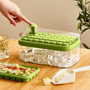 Summer DIY <strong>Ice</strong> <strong>Cube</strong> Tray Mold 2 Pack Freezer Custom 64 Grids Plastic <strong>Ice</strong> <strong>Cube</strong> Trays With Lid and Bin with Container - Product Image 1