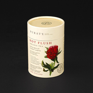 กล่องชาทรงกลมแบบกำหนดเอง ย่อยสลายได้ ทำจากกระดาษคราฟท์ บรรจุภัณฑ์ทรงกระบอกสำหรับอาหาร ทำจากกระดาษแข็งเกรดอาหาร - Product Image 1