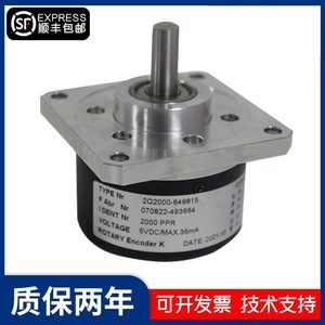 Encodeur Scancon 2Q2000-649811 Danemark Haas 60-1813 - Product Image 3