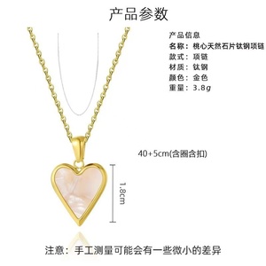 สร้อยคอแฟชั่น 18K ดีไซน์เรียบหรู ทรงบอลลูน ตัวอักษรภาษาอังกฤษ 26 ตัว สไตล์เรียบง่าย  วัสดุสแตนเลส  พร้อมสายสร้อยแบบเกลียว - Product Image 5