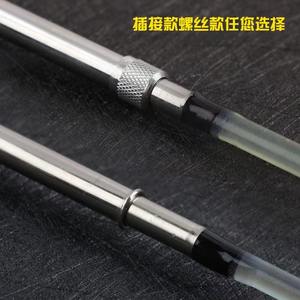 Byloo-caña de pescar con bloqueo de tornillo, varilla para pescar, <span class=keywords><strong>soul</strong></span> ocenus xceed, bigfish - Product Image 2