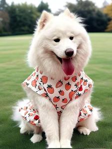 Robes pour chiens fines et bon marché pour le printemps et l'été, pour husky et labrador de taille moyenne à grande - Product Image 2