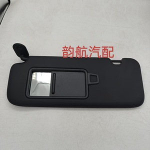 ชุดประกอบแผงบังแดดรถยนต์สำหรับ Kia K3 ปี 2019 รุ่น 85210 Q8100WK 85220 Q8100WK ผ้าม่านบังแดดข้างพับได้ทำจากพลาสติก - Product Image 4