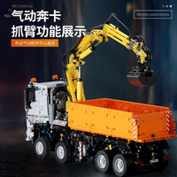 Moule King 19007S 2970PCS Ingénierie Série Pneumatique Bras Robotique Camion Briques Modèle Technique Éducatif Jouet Festival Cadeau