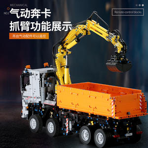 Moule King 19007S 2970PCS Ingénierie Série Pneumatique Bras Robotique Camion Briques Modèle Technique Éducatif Jouet Festival Cadeau - Product Image 4