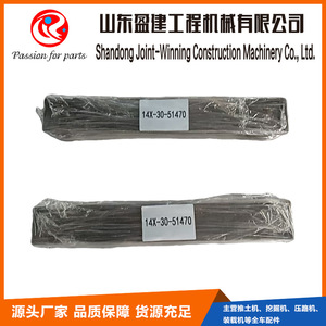อะไหล่ยึดแผ่นนำทางโคมัตสึ รุ่น 14X-30-51470 สำหรับรถดันดิน SD22 D65 อะไหล่เครื่องจักรก่อสร้าง - Product Image 2