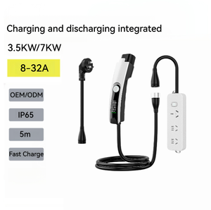 Nouveau chargeur EV portable deux-en-un 3,5/7KW, <span class=keywords><strong>charge</strong></span> et dé<span class=keywords><strong>charge</strong></span> embarquées 16A/32A Type1/Type2/GB/T/ - Product Image 1