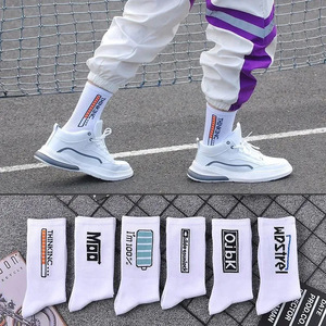 Calze Sportive a Metà Polpaccio da Uomo all'Ingrosso, Calzettoni da <span class=keywords><strong>Basket</strong></span> Moda Primavera Estate - Product Image 5