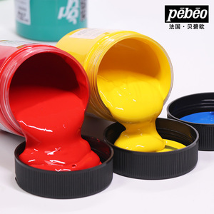 <span class=keywords><strong>Peinture</strong></span> <span class=keywords><strong>acrylique</strong></span> professionnelle <span class=keywords><strong>Pebeo</strong></span> 500 ml en vrac pour artistes, haute concentration, pour <span class=keywords><strong>peinture</strong></span> murale DIY et <span class=keywords><strong>peinture</strong></span> sur pierre - Product Image 4