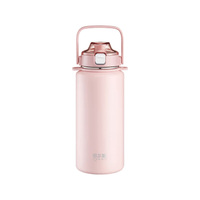 Haers Hot Selling 950ml Bouteille d'eau chaude et froide isolée en acier inoxydable double couche portable de voyage pour l'extérieur avec couvercle
