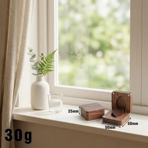 Boîte <span class=keywords><strong>de</strong></span> rangement pour plectres <span class=keywords><strong>de</strong></span> <span class=keywords><strong>guitare</strong></span> en <span class=keywords><strong>bois</strong></span> <span class=keywords><strong>de</strong></span> noyer noir avec logo personnalisé, fermeture magnétique en <span class=keywords><strong>bois</strong></span> assortie, étui <span class=keywords><strong>de</strong></span> rangement pour plectres en <span class=keywords><strong>bois</strong></span> - Product Image 3