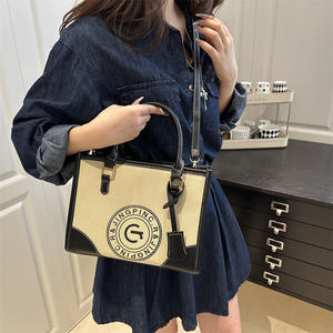 กระเป๋าโท้ทผู้หญิงหนัง PU คุณภาพสูง สไตล์เรโทร ฤดูหนาว ฤดูใบไม้ผลิ ฤดูร้อน ฤดูใบไม้ร่วง ปี 2025 แบบเปิดปิดได้ทุกฤดู - Product Image 3