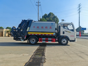 Camión Compactador de Basura de Alto Rendimiento HOWO 4*2 de Marca Reconocida en Venta - Product Image 4