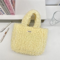 Sac fourre-tout pour femme, style mode, couleur unie, en peluche douce, petit sac à main, design classique, style décontracté, sac à déjeuner