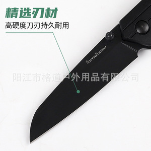 Cuchillo plegable Kashou 1367, cuchillo plegable pequeño para exteriores, mango de nailon y fibra de vidrio, acero 5CR15MoV - Product Image 4