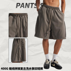 ARTIE-Pantalones cortos holgados con cordón desgastado retro para hombre, con costuras de 400G, para primavera y verano, marca Tide - Product Image 3