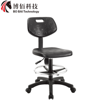 Chaise de travail noire en polyuréthane PU avec roues et base en nylon, tabourets pour usine d'atelier de bureau d'information de magasin de caissier de supermarché
