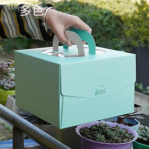 Grosir kotak kemasan kue ulang tahun kardus kelas makanan daur ulang tahun dengan pegangan untuk kemasan makanan roti dapat didaur ulang - Product Image 1