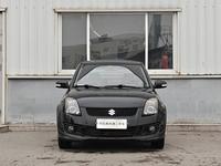 Voitures d'occasion internationales, Suzuki Swift 2015, voiture d'occasion, conduite à gauche, voitures d'occasion, service porte-à-porte