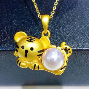 Colgante de Plata S925 con Cuentas Redondas de 8-9 mm, Accesorios de Perlas para DIY, Colgante de Collar con Tigre Pequeño, Base Vacía 30865 - Product Image 1