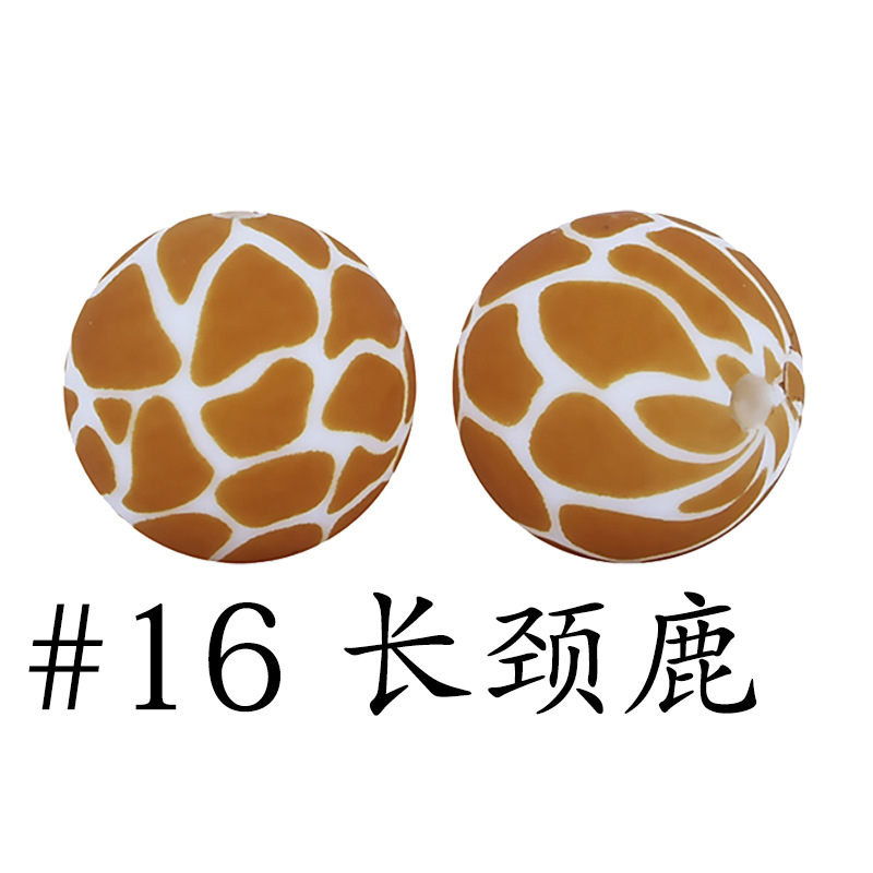 16# giraffe