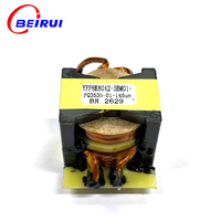Inducteur BEIRUI haute puissance PQ3535 145uH à montage en surface, transformateur de courant, fil de cuivre + noyau en ferrite, RoHS CE ISO9001, onduleur