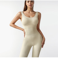 Nouvelle combinaison de sport Yimo pour femme, couleur unie, côtelée, épaisse, avec pantalon évasé de yoga, haut tube intégré, moulante, pour la gym