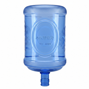 <span class=keywords><strong>Vente</strong></span> en ligne sur <span class=keywords><strong>site</strong></span> chinois : Nouvelle gourde à eau de 5 gallons (18 L) en matériau épaissi et durable, bleue, taille de col 55 mm - Product Image 1