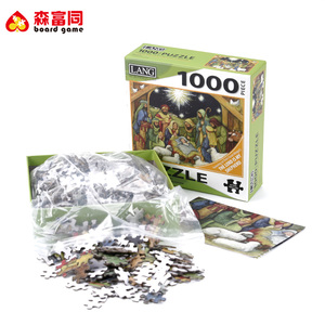 Fountain factory custom paperboard Puzzle brain Teaser Mini 1000 Pieces adult Puzzle - Product Image 5