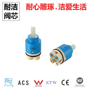 Robinet en céramique moderne à rotation libre de 25 mm, accessoire de salle de bain par le fabricant - Product Image 6