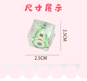 Nuevos Cubos de Hielo de Frutas con Forma de Dumpling, Coloridos y de Dibujos Animados, para Aliviar el Estrés, para Juegos de Fiesta y Regalos - Product Image 6