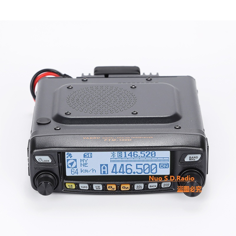 【2025年】お歳暮ギフト YAESU FTM-100DR Dual-Band Digital Car Intercom - Original トランシーバー