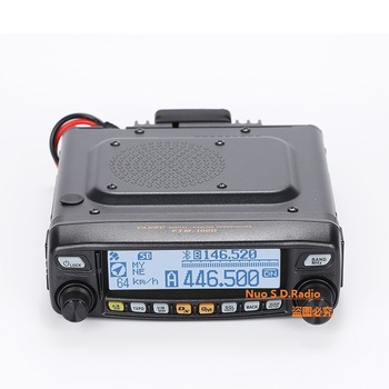 トランシーバー YAESU FTM-100DH