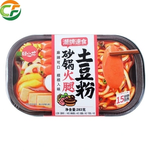 Pot Chaud Auto-Chauffant Maoxuewang Sichuan, 15 Min sans cuisson, Boîte Portable pour Importateurs Asiatiques - Product Image 1
