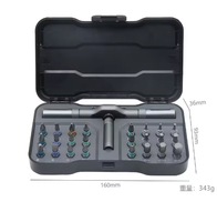 Juego de Destornilladores CR-V de 32 Piezas con Mango en Forma de T Desmontable, Puntas Magnéticas, Kit de Herramientas Manuales para el Hogar y Taller
