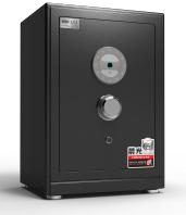 Caja Fuerte Chenguang: Huella Dactilar, Contraseña, Llave y Cierre Wi-Fi. Anti-robo para Oficina y Hogar, Ideal para Documentos - Product Image 2