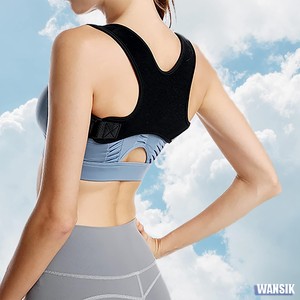 Postura Correttore Regolabile Parte Superiore della Schiena Brace per Clavicola Supporto <span class=keywords><strong>e</strong></span> di Fornire Sollievo dal Dolore Al Collo Schiena <span class=keywords><strong>e</strong></span> Spalla - Product Image 3