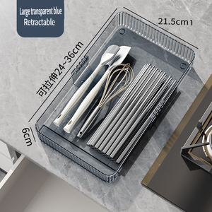 Rõ Ràng Ngăn Kéo Tổ Chức Có Thể Điều Chỉnh Ngăn Kéo Lưu Trữ Hộp Bàn Ngăn Kéo Tổ Chức Acrylic Lưu Trữ Thùng Cho Trang Điểm Mỹ Phẩm Nhà Bếp - Product Image 5