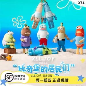 Caja Sorpresa <span class=keywords><strong>Original</strong></span> de la Serie Bikini Bottom Buddies, Juguetes Divertidos de Robots Oceánicos, Bolsa de Figuras, Decoración, Colgante, Muñecos, Adornos, Regalo de 17 cm - Product Image 3
