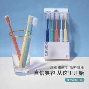 Sakura Soft Bristle Toothbrush Adult Manual High Quality Gum Care Teeth Cleaning 5 Pack <b>Macaron</b> Color - Product Image 4