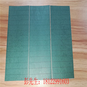 Papel de Cebada Aislante Doméstico 6520 0.13-0.5mm Verde Oscuro Resistente al Calor 130 Grados Para Corte, Troquelado y Estampado - Product Image 5