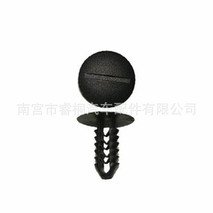 Shuangxuan Fiat <b>Car</b> Door Panel <b>Clips</b> 14590887 Plastic Interior Fixing <b>Clip</b> For Automotive Use - Product Image 2