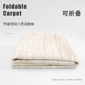 Tapis de salon de style américain, rectangulaire, couleur Paris M, lavable en machine, résistant aux taches, en fibre de polyester - Product Image 4
